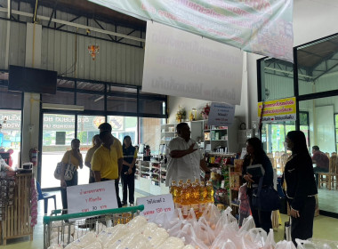 ลงพื้นที่ติดตามผลการดำเนินงานของโครงการส่งเสริมการดำเนินธุรกิจร้านค้าสหกรณ์ในรูปแบบซูเปอร์มาร์เก็ตสหกรณ์ และติดต่อประสานงานเตรียมความพร้อมเพื่อใช้เป็นสถานที่ในการจัดงานแสดงและจำหน่ายสินค้าคุณภาพจากผลิตภัณฑ์ชุมชนของสถาบันเกษตรกรผ่านซูเปอร์มาร์เก็ตสหกรณ์ ... พารามิเตอร์รูปภาพ 10